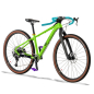 Preview: KUbikes 29XS gravel